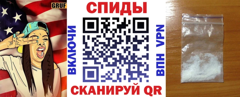 Амфетамин VHQ  Алдан 