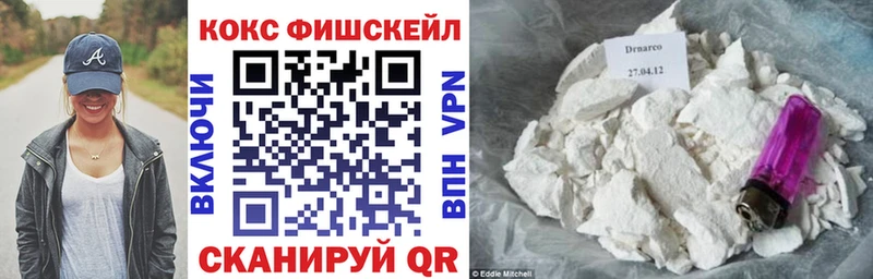 кракен ТОР  Алдан  дарк нет какой сайт  КОКАИН Боливия 