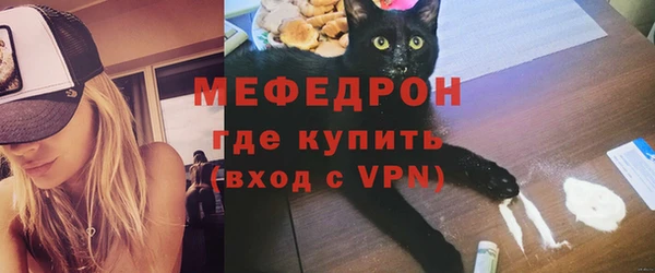 соль ск Абдулино