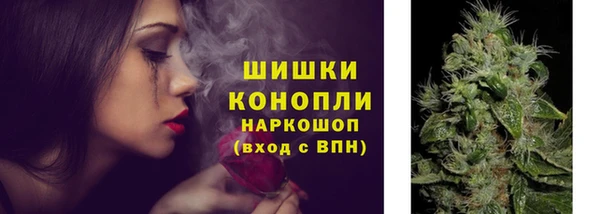 мефедрон мука Абинск