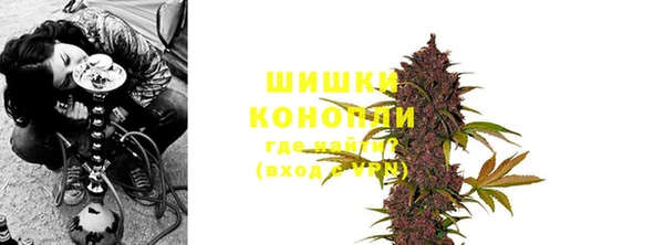 соль ск Абдулино