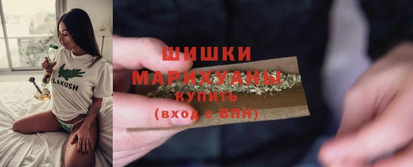 соль ск Абдулино