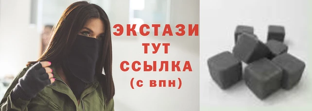 мефедрон мука Абинск