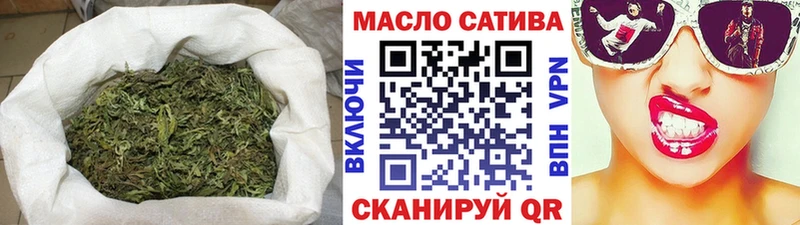 ТГК жижа  Алдан 