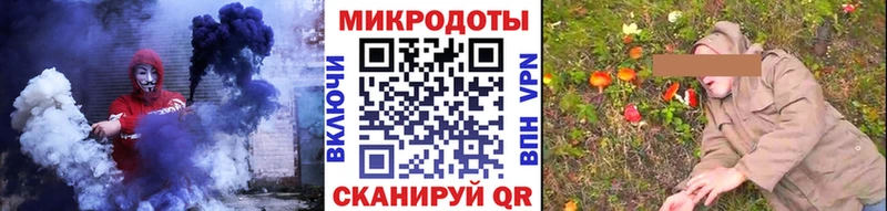 Псилоцибиновые грибы Cubensis  Алдан 