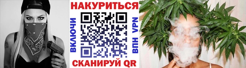 мориарти состав  купить наркотики цена  Алдан  Каннабис конопля 